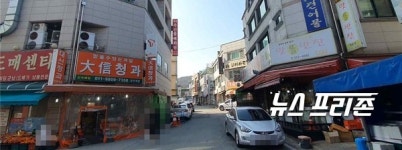 계룡시, 엄사4거리 일대 상점가 간판 개선 추진