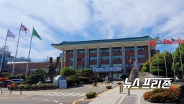 코로나에...김해 모든 공공체육시설 전면 휴관