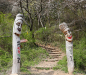 서산 아라메길 5개 노선 이름 개명