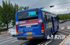 신세계대전점 승강장, 705번, 911번 버스 못 타는 이유는?
