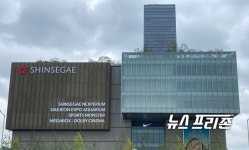 대전에 들어선 민간과학관, KAIST 명칭 사용 합의 했나?