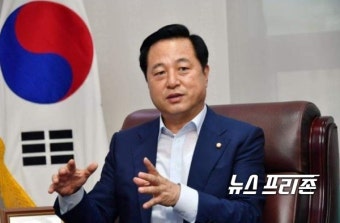 김두관 