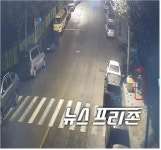 김해에서 실종된 치매노인 6시간 만에 찾아