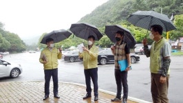 동두천시, 2022년 소요산 관광지 개발사업에 행정력 집중