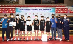 대전동산중·호수돈여중, 제50회 전국소년체육대회 탁구 우승 쾌거
