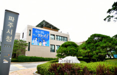 파주시, 추석 맞이 주요도로 정비