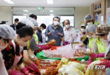 보령시 명천종합사회복지관, 한가위 사랑의 김치 함께 나눠요 