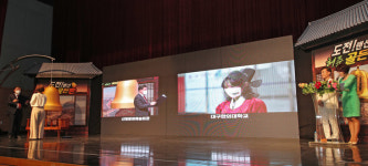 랜선으로 펼쳐진 도전 허준 골든벨 성료