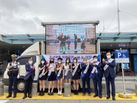 한국도로공사 대전충남본부, 추석연휴 귀성길 안전운전 캠페인