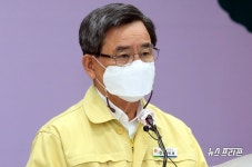 서천군, 전 군민에 코로나 상생 국민지원금 지급 한다