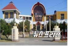 김해시 4개 국공립어린이집 그린리모델링 추진