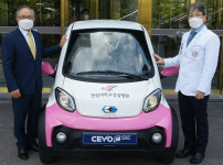 쎄보모빌리티, 성심병원에 전기차 기증