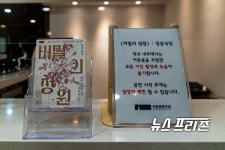 따스한 위로의 감정을 공유하는 공간체험음악회 비밀의 정원