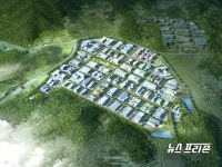보령시, 최적 조건 갖춘 웅천일반산업단지 분양 활성화 총력 