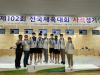 대전대신고등학교 사격부, 제102회 전국체전서 금·은·동 메달 싹쓸이