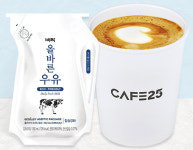 GS25 카페25, 몽골서 인기 끈 진짜우유라떼 출시