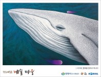 창동예술촌 마산역으로 예술마중 나가요