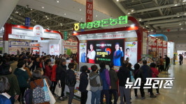 김해시, 부울경 축산물 유통 메카로