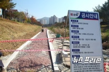김해 율하천 산책로 추가 개설 이달 준공