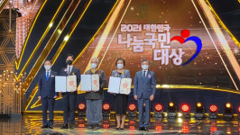 [초대석] 산청에서 한센병 환자 28년 침술봉사 김명철 원장