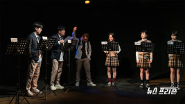 유쾌하고 키치한 그들이 보는 세상, 낭독극 고딩만담