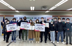 충남 천안시, 빵지순례 SNS 후기 입상자 시상