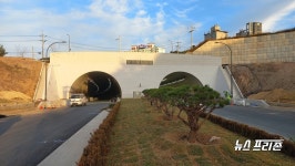 충남 보령시, 태안군과 손잡고 서해안의 새로운 관광벨트만든다