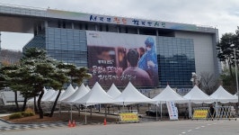 충남 천안시 코로나19 245명 확진...지난해부터 최근까지 최다 발생