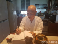 [덕산 칼럼] 육응기상