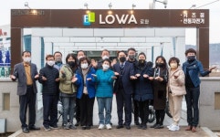 대전 대덕구, 금강로하스타워1 어린이스포츠시설 로와(LOWA) 개소