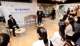박남춘 인천시장, 청년 소통행보 박차…청년들과의 접촉면 늘려 대안 마련