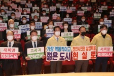 에이치비지에이천안지사 | 충남 천안 찾은 양승조 지사 "미래산업 선도 도시로"