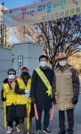 이현찬 서울시의원, 봉사 활동 중 실버 봉사자 생명 살려