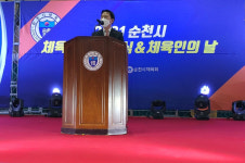 이상대 순천시체육회 민선 초대회장 취임식 열려