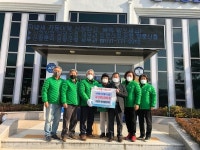 양평군 지평면 새마을협의회, 이웃돕기 성금 100만 원 전달