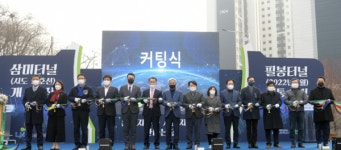 오산시, 운암-세교지구 만나는삼미터널개통