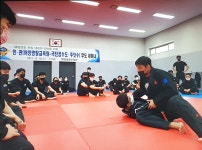해양경찰교육원, 민·관 합동 무도세미나 개최