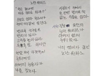 충남 서천군 문헌서원, 시 창작교실 성황리