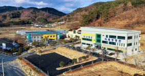 산청군 농업기술센터 미래생명관 준공