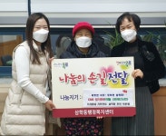 목포시 삼학동 주민, 저소득학생 이웃돕기 CMS 정기 후원