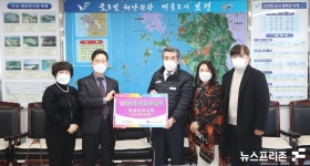 [NF 포토] 충남 보령 동대감리교회, 보령시에 이웃사랑 성금 전달