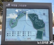 세종시,  6천5백만원 들여 4천명분 비상급수시설 설치