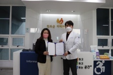 진도군 치매안심센터-해남우리종합병원...치매조기검진 업무 협약 체결