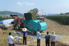 산청군 토착 미생물 활용 사료 특허 등록