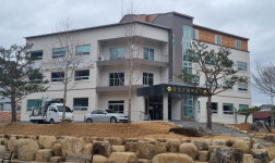 산청군새마을회관 시설 개보수 새단장