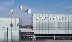 화성시농업기술센터, 고소득 작물 선정 재배방법 현장 중심 기술 보급