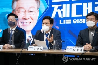 조작증거가 나온 제보자의 심장마비 사망을 이재명으로 모는 '대선 개입 정황..?'