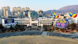 [포토] 대전환의 서막...창원특례시 공식 출범