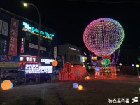 충남 보령시, 주요 시가지 야간경관조명 볼거리로 둔갑 