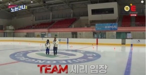 의정부시, 실내빙상장과 컬링경기장에서 노는언니2 촬영